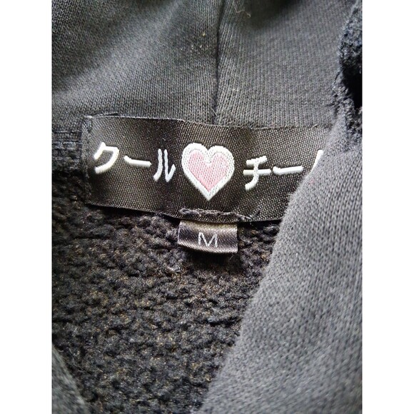 Cool Shirtz Cold Ones - Overgrown Embroidered Hoodie - Black - M - Picture 3 of 6